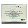 Androgel 男性睪酮補充凝膠 | 重拾健康與自信的完美選擇