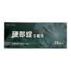 泰和碩 – 硬郎錠 Standfil 5mg 犀利士學名藥 5mg  (28錠/盒)
