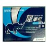 犀樂挺®膜衣錠 Cealov 20mg 4錠裝 Tadalafil 長效勃起功能提升 讓自信持續36小時