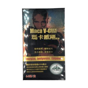 瑪卡威剛 Maca V-gun 66粒 自然草本精華，支援男性最佳表現和健康