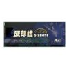 泰和碩 – 硬郎錠 Standfil 台廠犀利士學名藥 (4錠/盒)