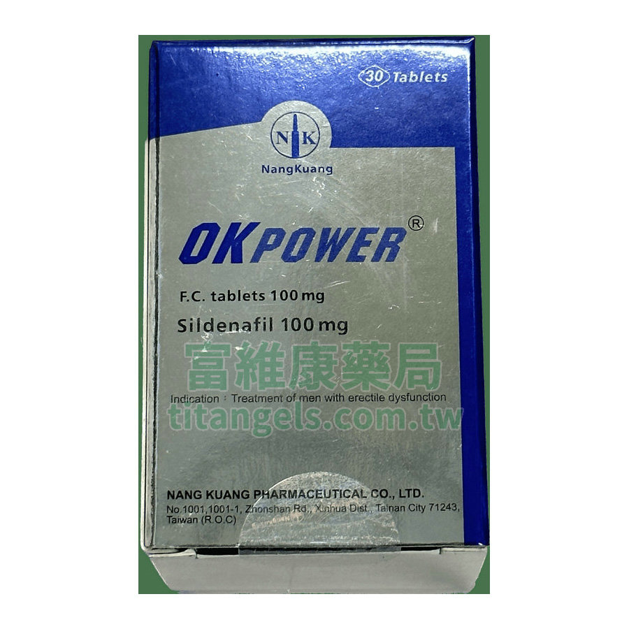美好挺-100-30粒-正-2