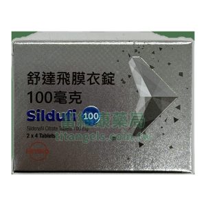 凱沛爾 – 舒達飛膜衣錠 Sildufi 100mg 進口威而鋼(8錠/盒)