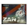 中化 – 虎讚膜衣錠 Zan 20mg (4錠/盒) 台廠犀利士學名藥