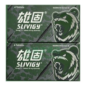 雄固膜衣錠 Slivigy 30mg｜必利勁學名藥 提升持久力 重拾自信