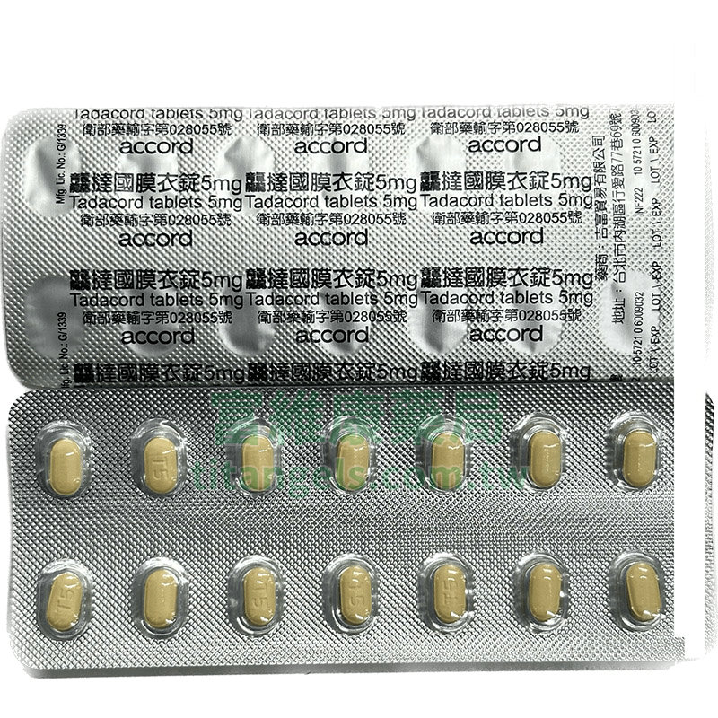 龘撻國5-2