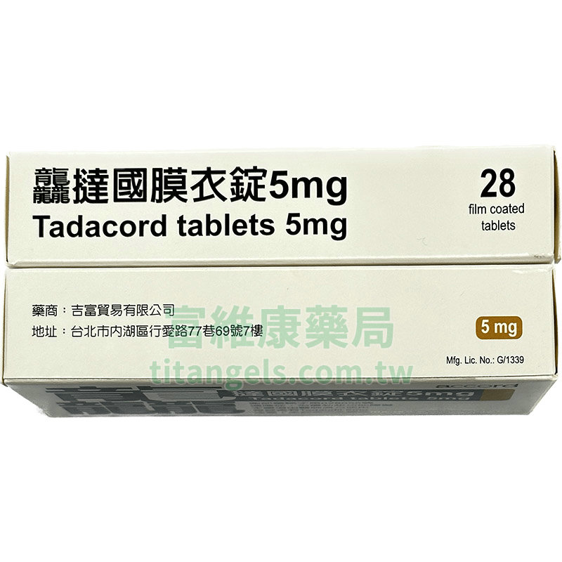 龘撻國5-4