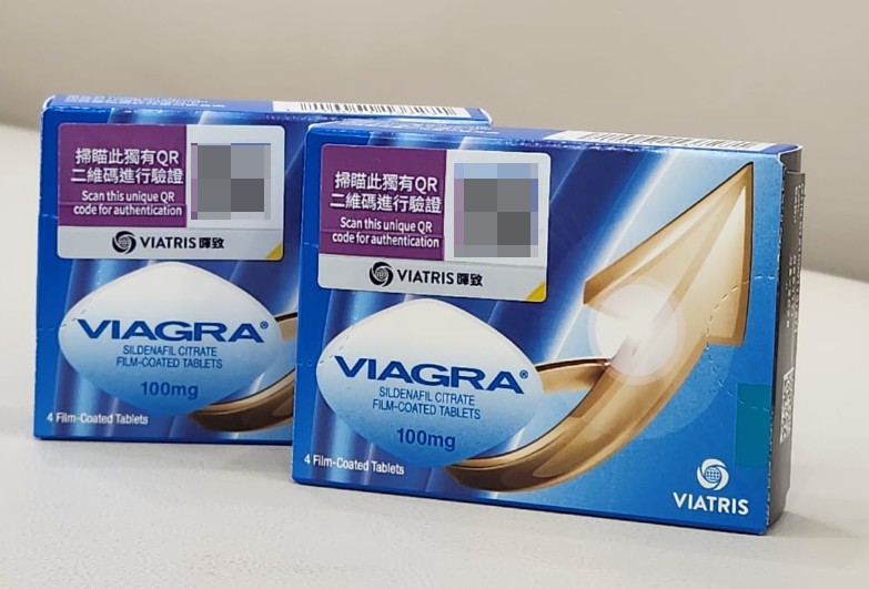 威而鋼的安全性