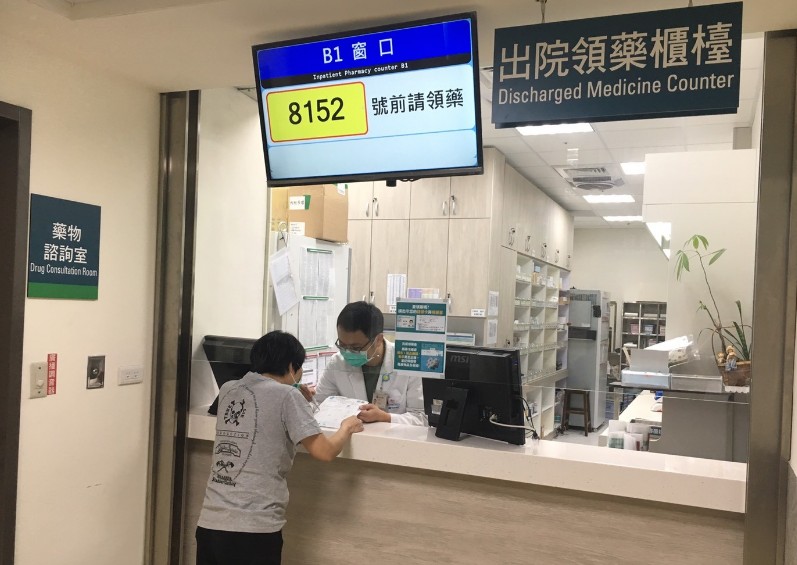 醫院購買犀利士