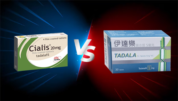 伊達樂 vs. 犀利士（Cialis）