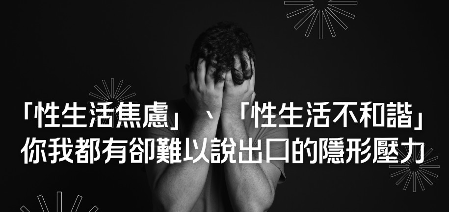 什麼情況可以考慮停藥？療程結束後如何維持成果？