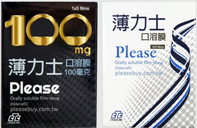 什麼是薄力士口溶膜?為什麼越來越多人選擇這類產品? 什麼是薄力士口溶膜?為什麼越來越多人選擇這類產品?