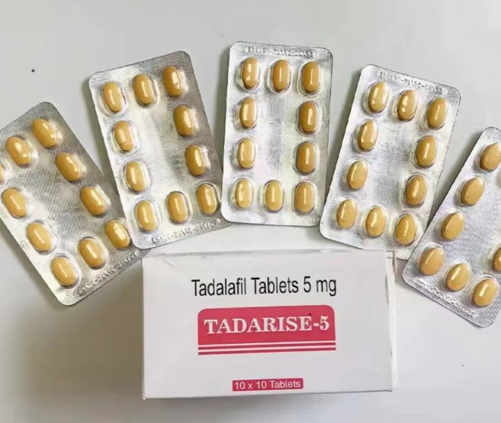 服用犀利士每日錠的正確方式與注意事項